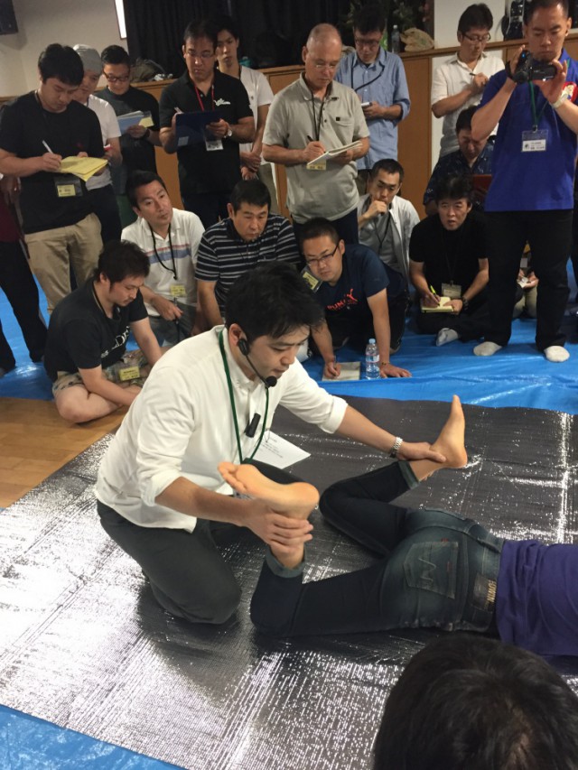 尾てい骨 整体